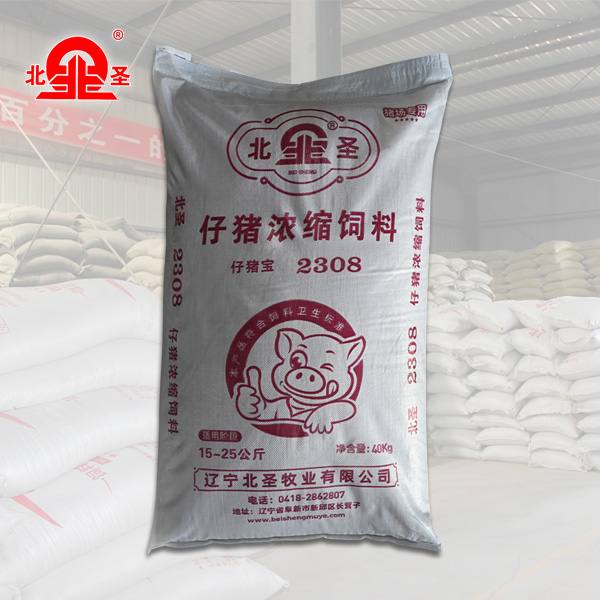 仔豬濃縮飼料（仔豬寶2308）